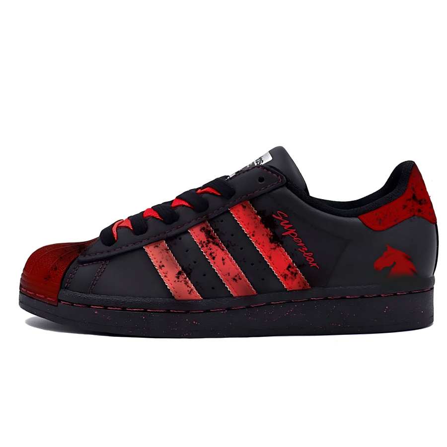 Adidas Originals Superstar 2 Battle Horse Gorun, Red Hare Horse, Star Trace Future