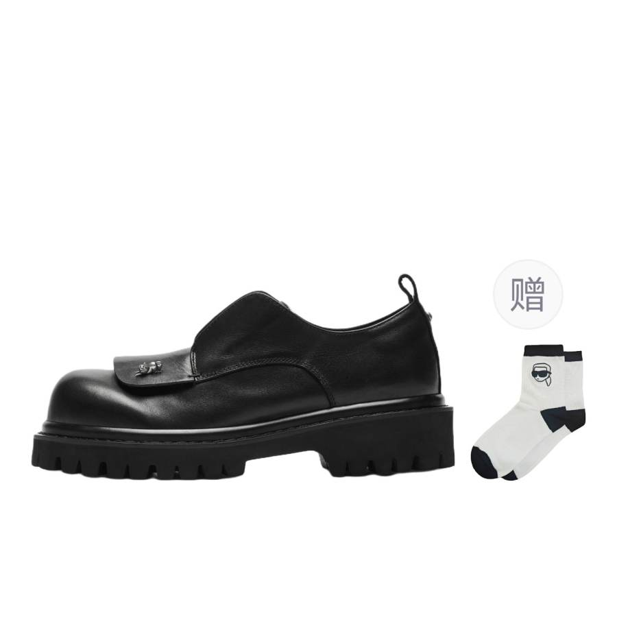 KARL LAGERFELD / Karl Lagerfeld Jeans Cow Leather Casual Leather Shoes Men's Black