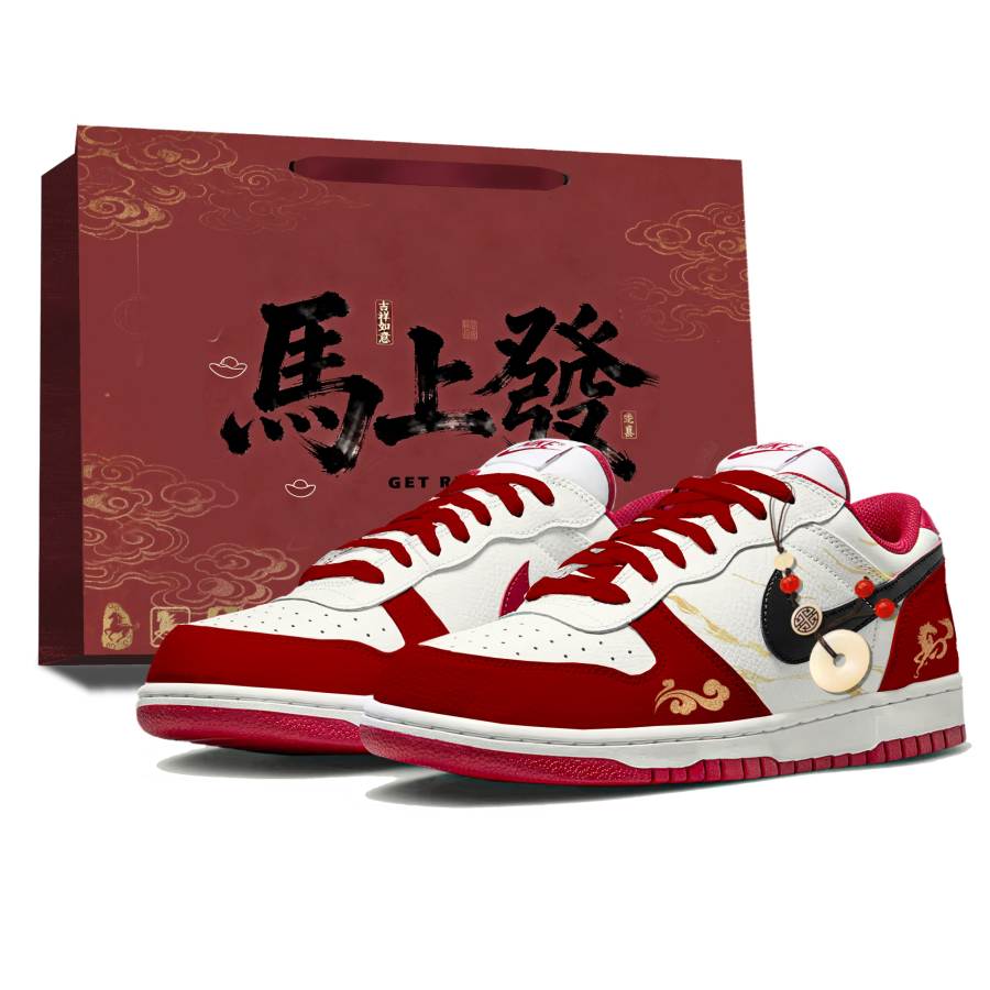 Nike Nike Big White Jade Auspicious Horse Leather Abrasion Resistant Low top Skateboard Shoes Men's Red