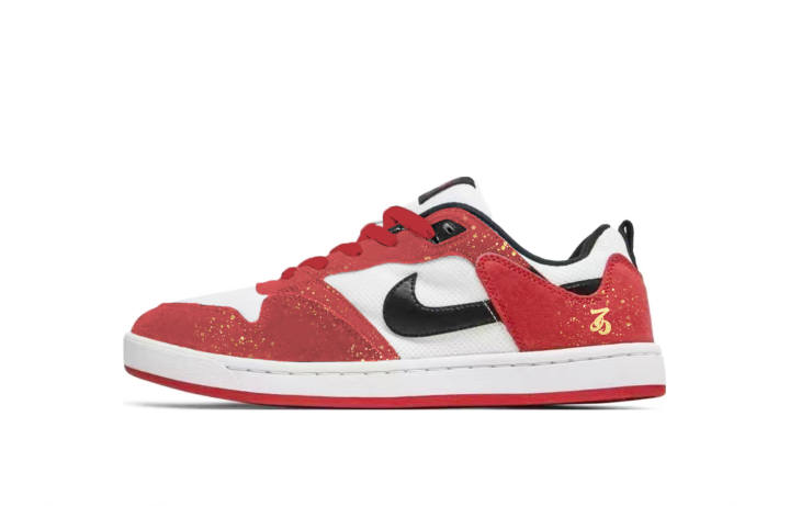 Nike Nike SB Alleyoop Skateboard Shoes Unisex Low Top Red/White