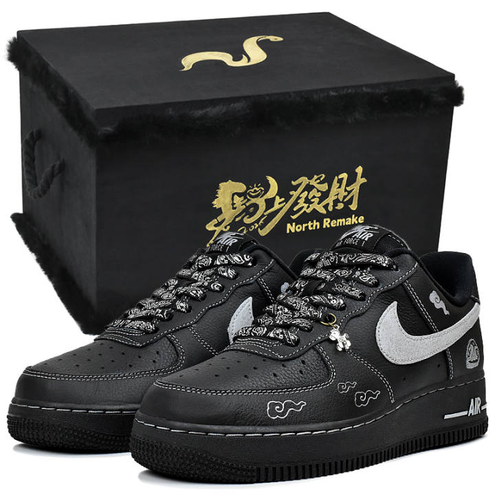 Nike Nike Air Force 1 Abrasion Resistant Low top Skateboard Shoes Unisex
