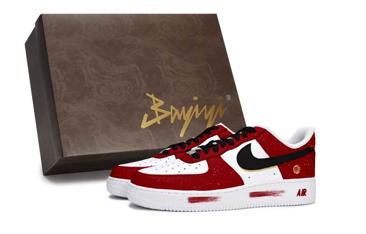 Nike Nike Air Force 1 Skateboard Shoes Men's Low Top White/Red/Gold