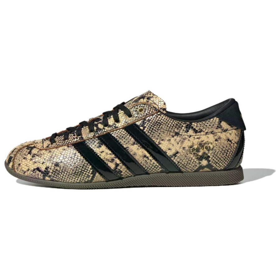 Adidas Originals ANFU Low top Casual Shoes Unisex