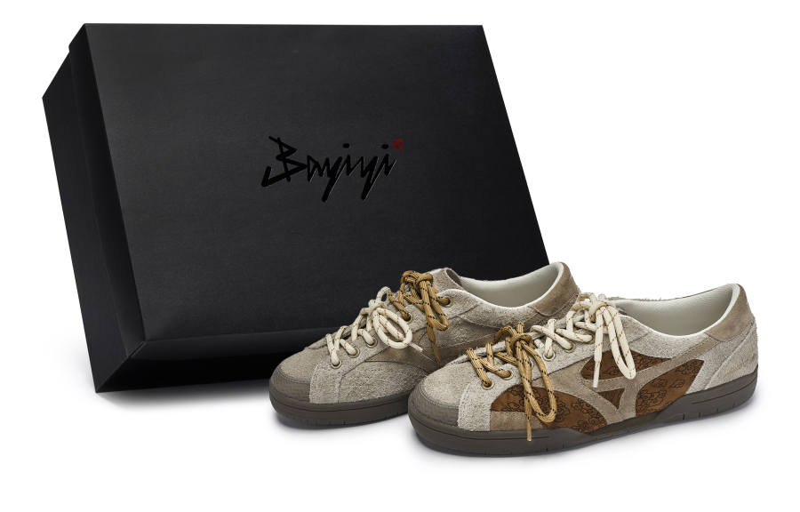 Mizuno CT CLUB 811 Manufacturing, Grass And Wood, Special Shoe Box Low top Skateboard Shoes Unisex
