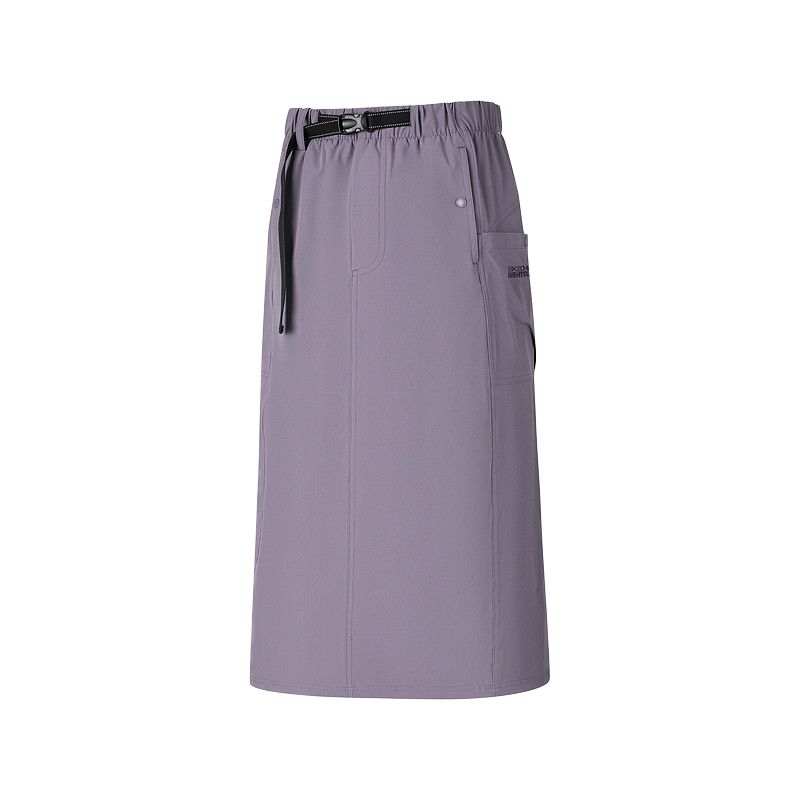 Skechers GO DRI Casual Long Skirt Women's