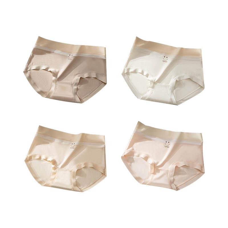 Ordifen Women's Briefs
