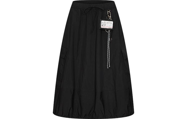 URBAN REVIVO Casual Long Skirt Women's
