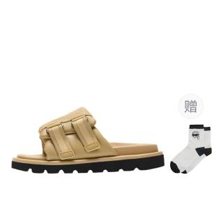 KARL LAGERFELD / Karl Lagerfeld Jeans Slide Slippers Men's Beige