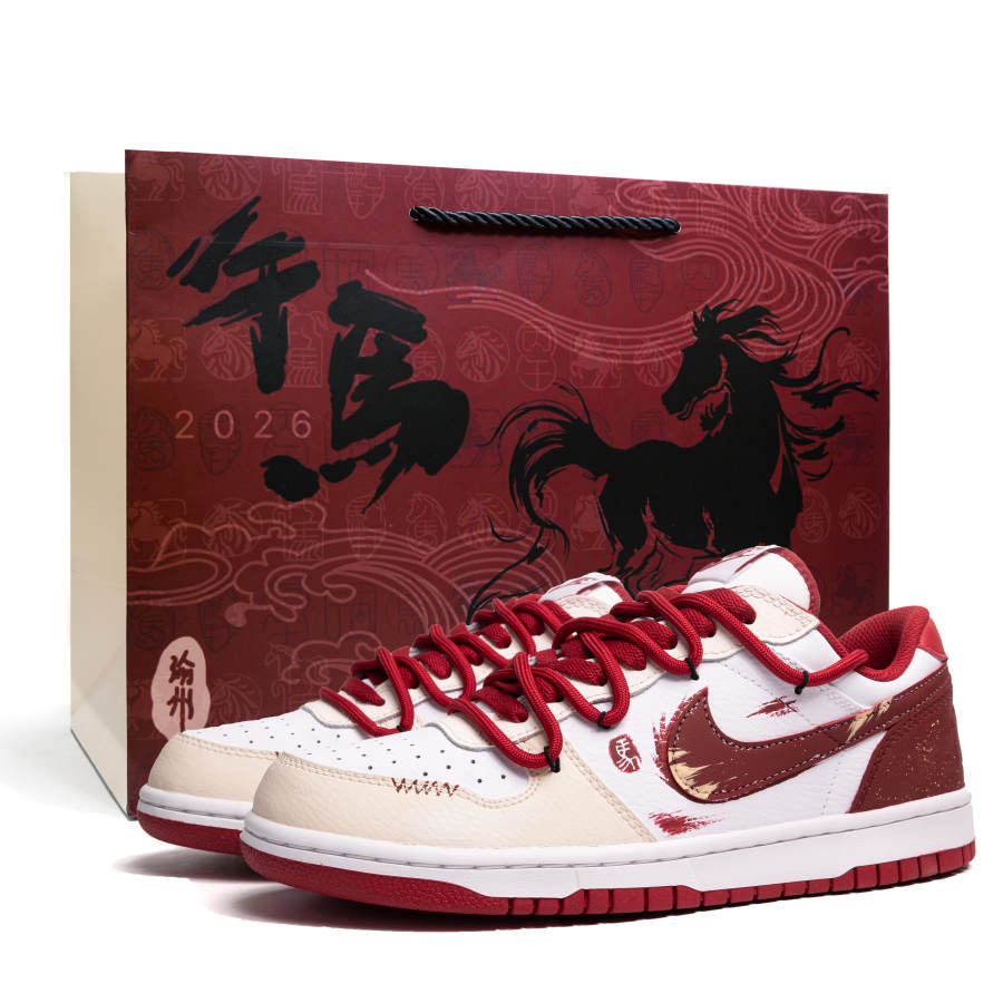 Nike Nike Big Chi Yun Shopping Bag Abrasion Resistant Low top Skateboard Shoes Men's