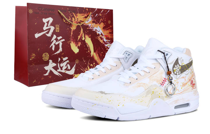 Nike Nike Flight Legacy Mid top Vintage Basketball Shoes Unisex White Yellow