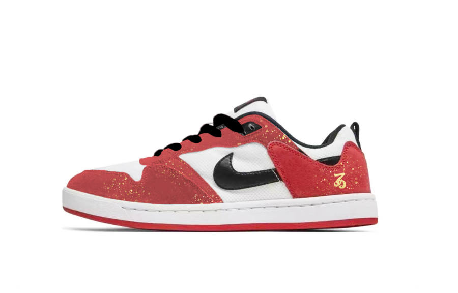 Nike Nike SB Alleyoop Year Of The Horse Limited Edition 2.0 Slip Resistant Cushioning Abrasion Resistant Low top