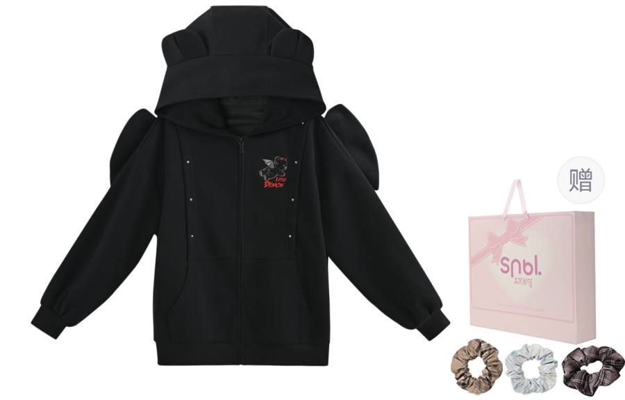 SNBL Sweatshirts Women's Black Hooded Moderate