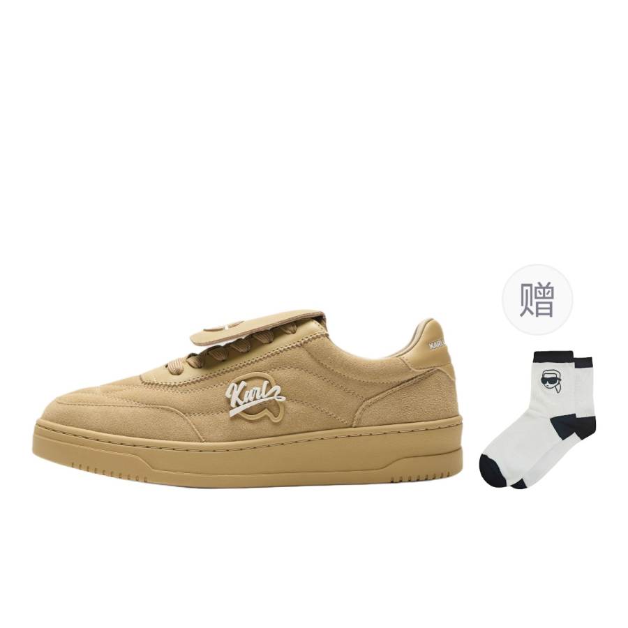 KARL LAGERFELD / Karl Lagerfeld Jeans Low top Skateboard Shoes Men's Camel