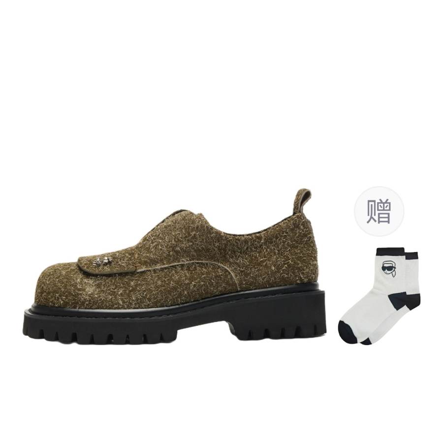 KARL LAGERFELD / Karl Lagerfeld Jeans Casual Leather Shoes Men's Army Green