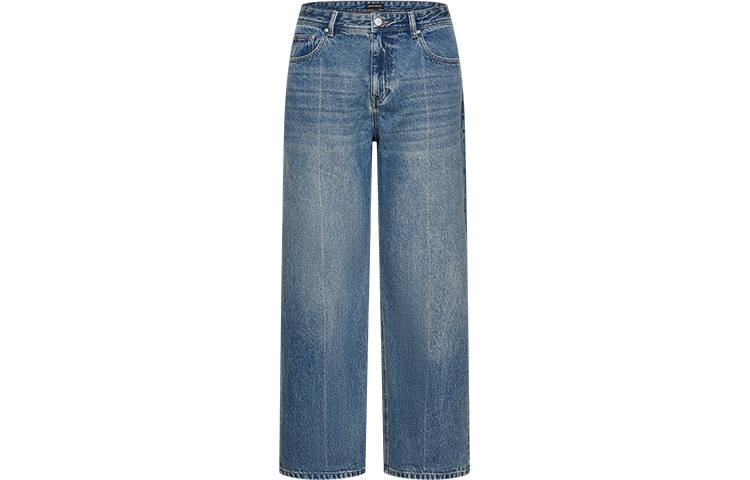 URBAN REVIVO Jeans Men's Blue Moderate Straight Fit Pants
