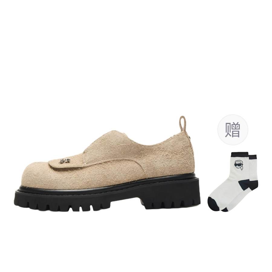 KARL LAGERFELD / Karl Lagerfeld Jeans Casual Leather Shoes Men's Beige