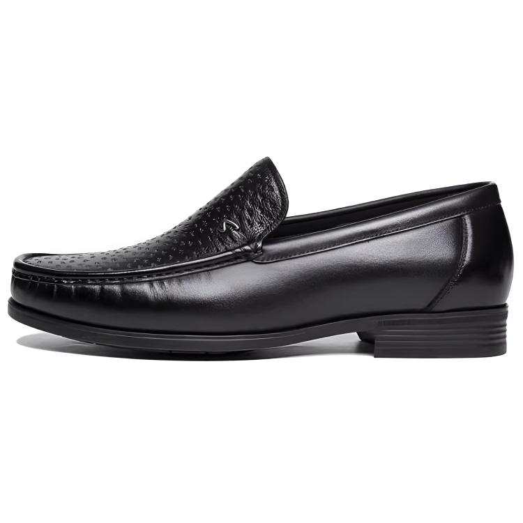 Satchi Satchi Loafers Men's Black