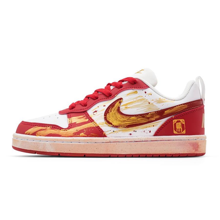 Nike Nike Court Borough Cushioning, Wear Resistant Low top Kids' Skateboarding Shoes Gold Red Unisex