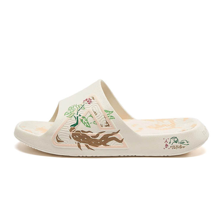 PEAK Taichi Classic Slippers Cushioning Slip Resistant Quiet Slide Slippers Unisex Canvas White Color/Pink