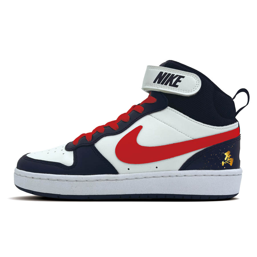 Nike Nike Court Borough 2 Horseback Riding Leather Abrasion Resistant Slip Resistant High top Kids' Skateboarding Shoes