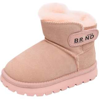 BODING Versatile And Stylish, Fleece Lined Thermal Slip Resistant Thickened Kids' Boots Kids'