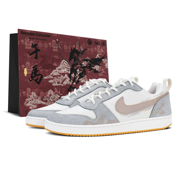 Nike Nike Court Borough Fabric Low top Skateboard Shoes Unisex Gray White