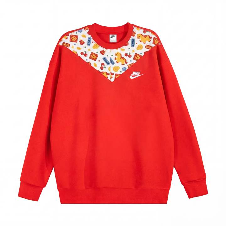 Nike Nike Sportswear Club Extraordinary Sweatshirt Unisex