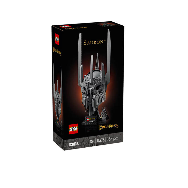 LEGO Icons The Lord Of The Rings Plastic Building Blocks 538pcs 11373 ABS