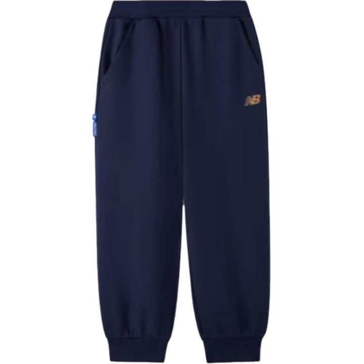 New Balance New Balance Knitted Sweatpants Kids'