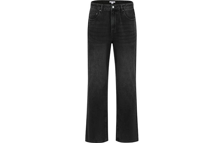 URBAN REVIVO Jeans Men's Jet Black