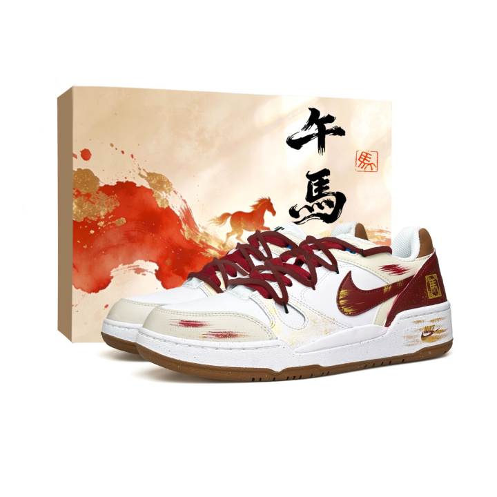 Nike Nike Full Force Wadi Slip Resistant, Abrasion Resistant, Height Increasing Low top Skateboard Shoes Men's Red White