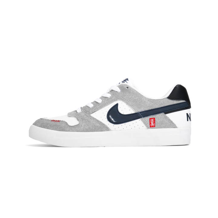 Nike Nike SB Delta Abrasion Resistant Slip Resistant Abrasion Resistant Slip Resistant Low top Skateboard Shoes Unisex
