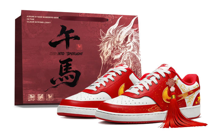 Nike Nike Court Vision Horse Year Special, Special Packaging Synthetic Leather Slip Resistant Abrasion Resistant Low top