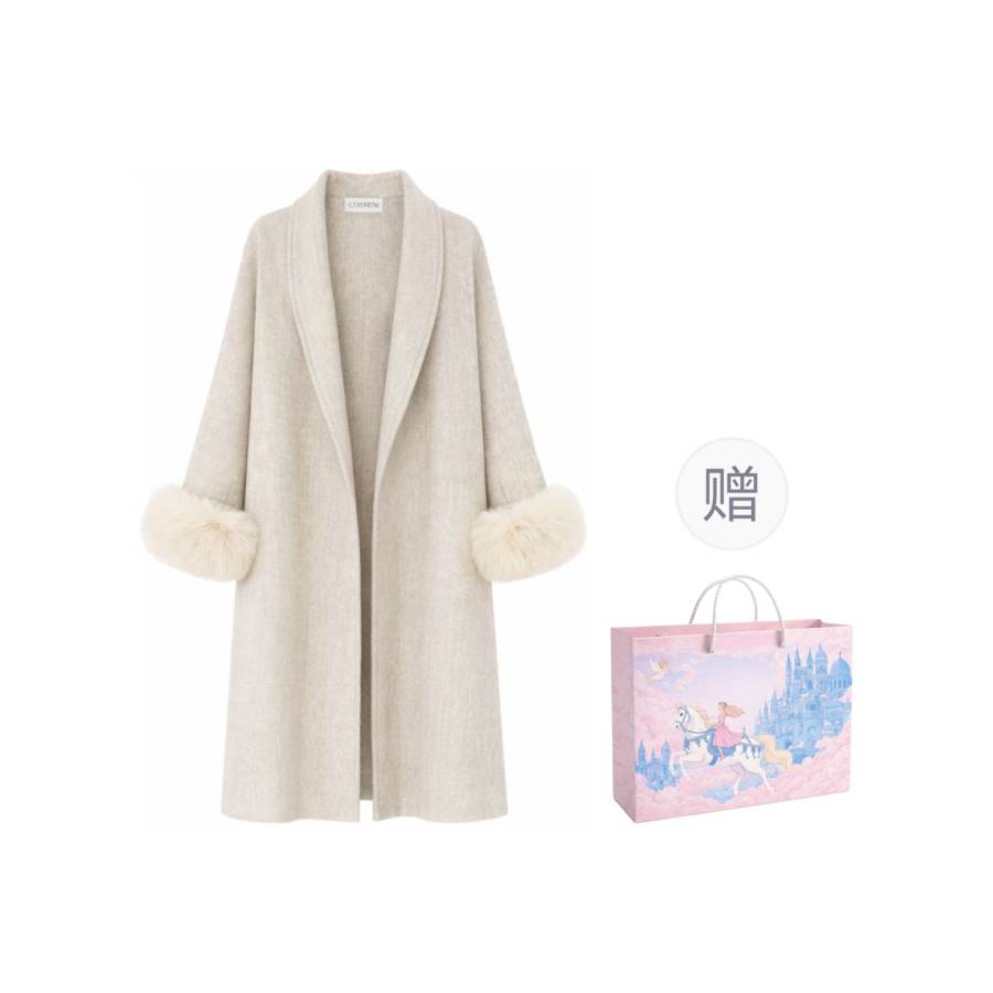 Cosyism Coat Women's Gift Box Set Included