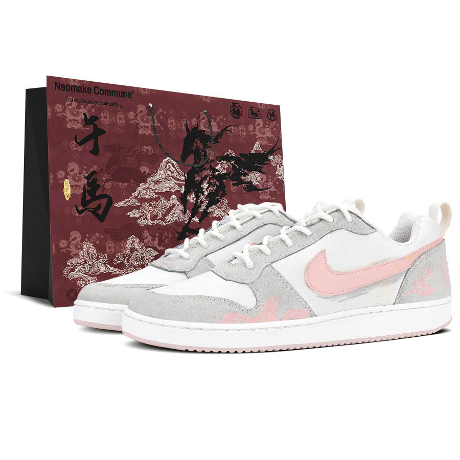 Nike Nike Court Borough Slip Resistant Slip Resistant Low top Skateboard Shoes Women's Pink