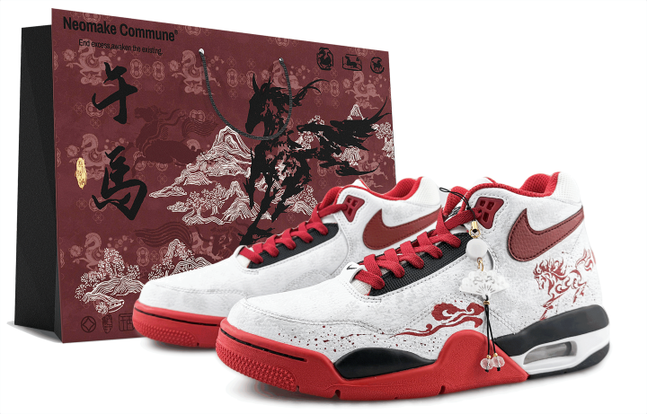 Nike Nike Flight Legacy Slip Resistant Abrasion Resistant Mid top Vintage Basketball Shoes Unisex White Red