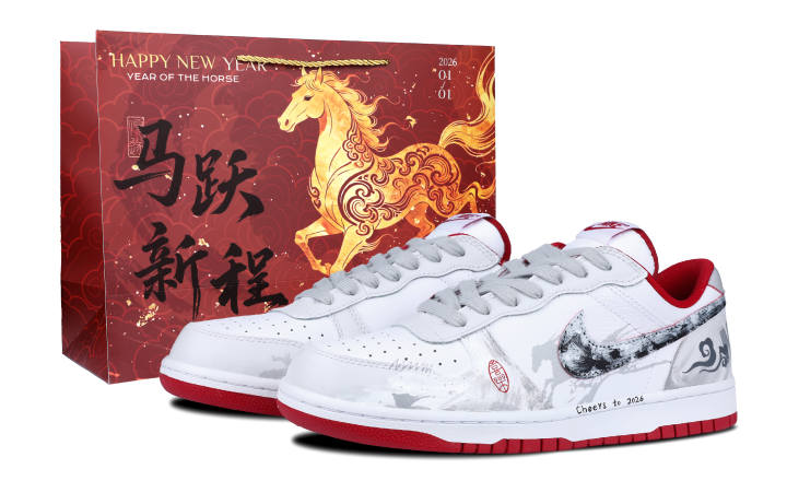 Nike Nike Big Low Lux Cloud Morning, Shopping Bag Included Leather Abrasion Resistant Breathable