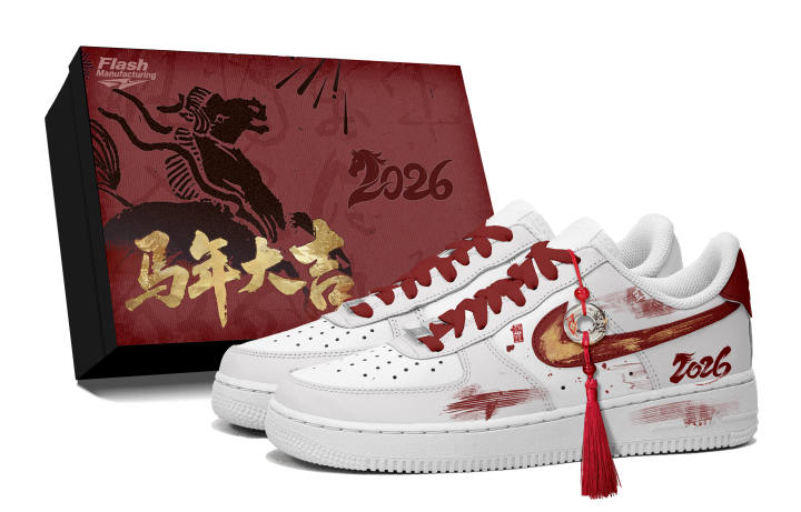 Nike Nike Air Force 1 Swift Shadow Chasing Light, Box Included Leather Abrasion Resistant Slip Resistant Low top