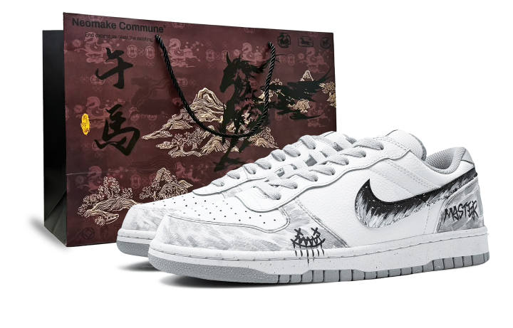 Nike Nike Big SSS Manufacturing, Phantom Starry LK Black Leather Slip Resistant Abrasion Resistant