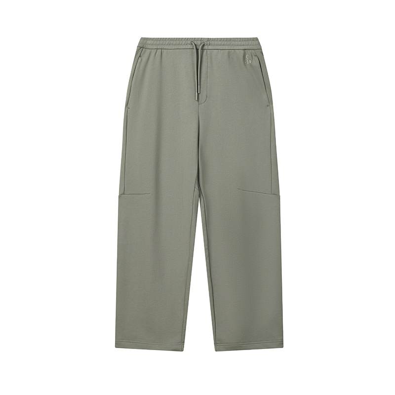 FILA MILANO Knitted Sweatpants Men's Green Khaki