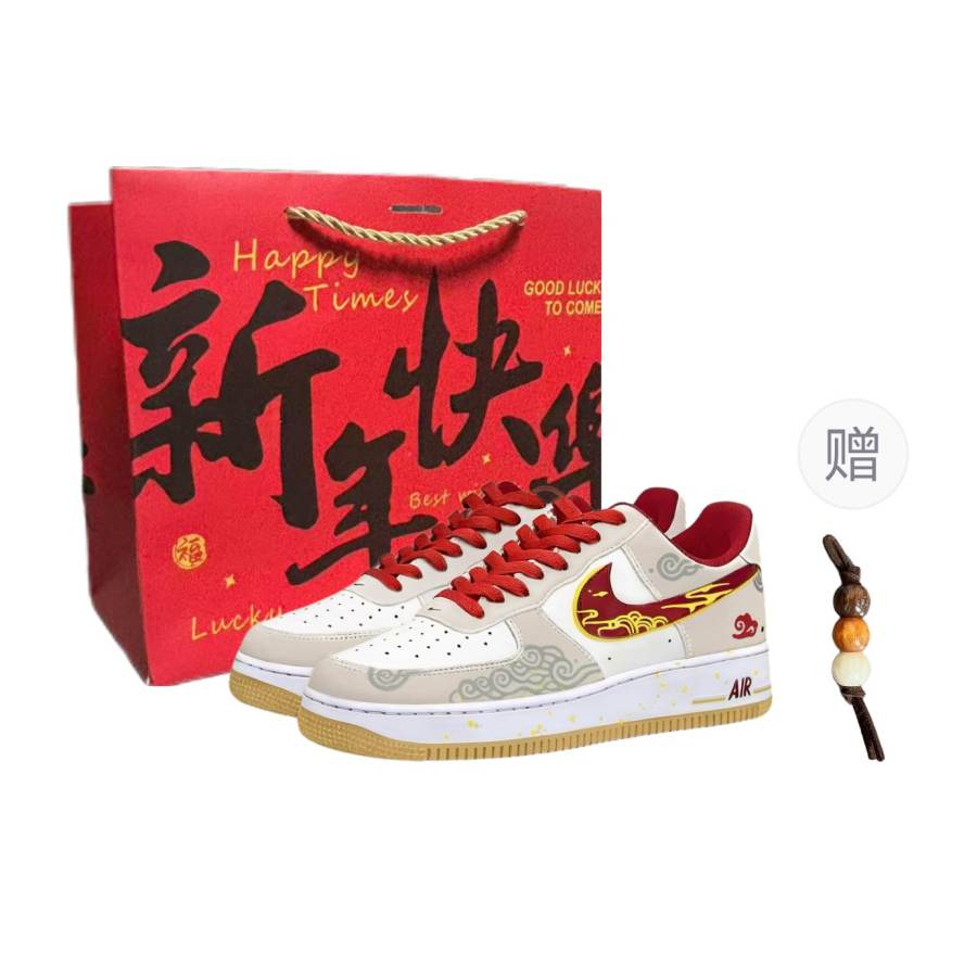 Nike Nike Air Force 1 Shopping Bag, Crimson Gold Auspicious Cloud, Horse Year Limited CNY Abrasion Resistant Low top