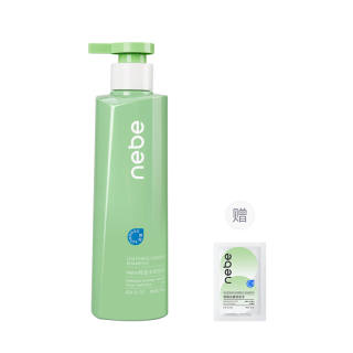 NEBE Oil Control Volumizing Dandruff Treatment Shampoos Frizz Control Smoothing Refreshing Aromatic