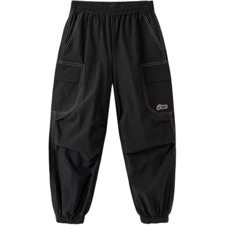 ASICS ASICS Knitted Sweatpants Teenagers