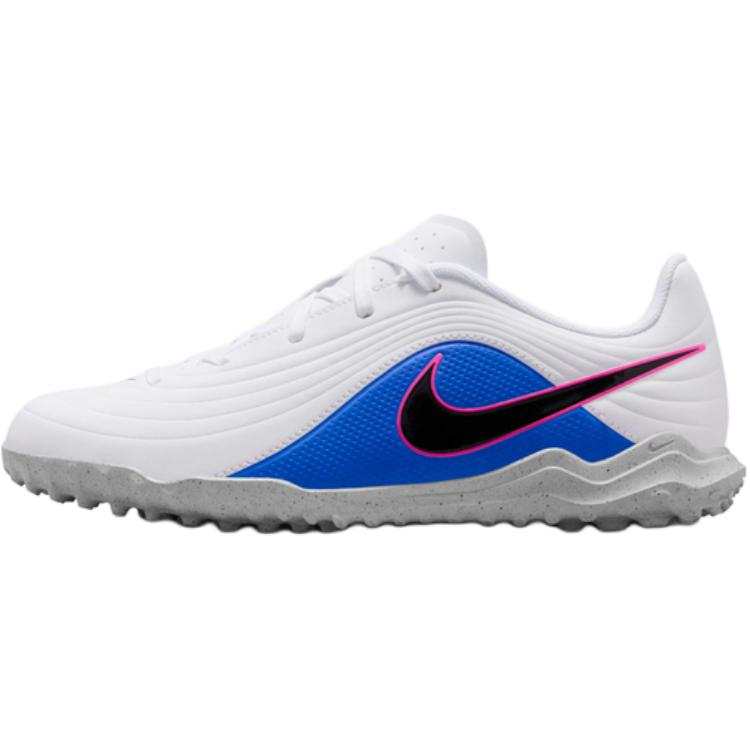 Nike Nike Tiempo Maestro Soccer Shoes White Kids'