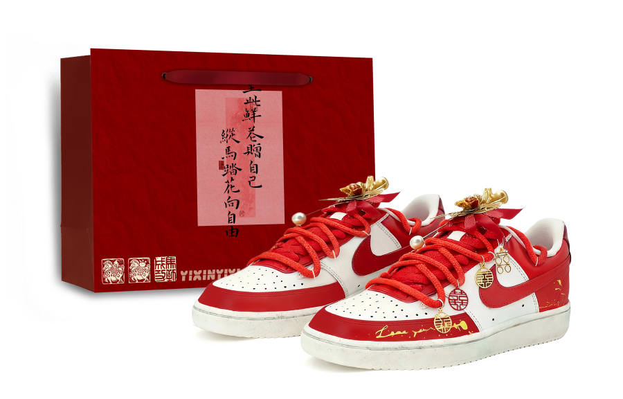 Nike Nike Court Vision Slip Resistant Abrasion Resistant Low top Skateboard Shoes Women's Red