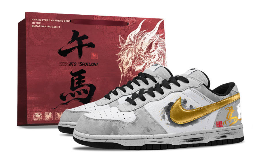 Nike Nike Big New Year's Horse Slip Resistant Abrasion Resistant Low top Skateboard Shoes Men's Gray