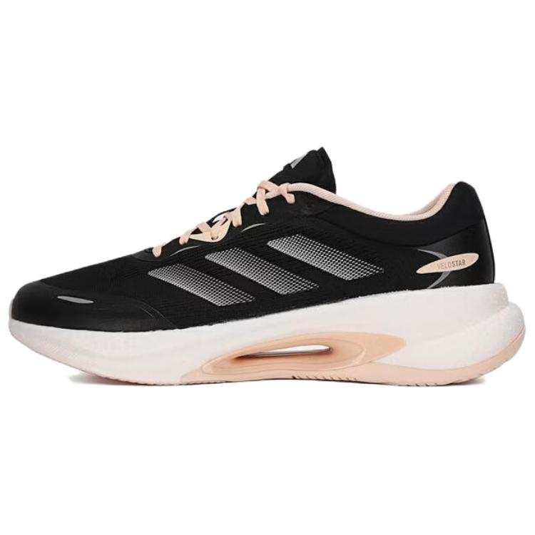 Adidas Adidas VELOSTAR Cushioning Casual Running Shoes Women's Black