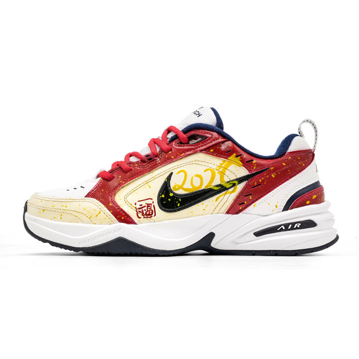 Nike Nike Air Monarch 4 Afternoon Horses Gallop Cushioning Slip Resistant Abrasion Resistant Low top Chunky Sneakers Unisex