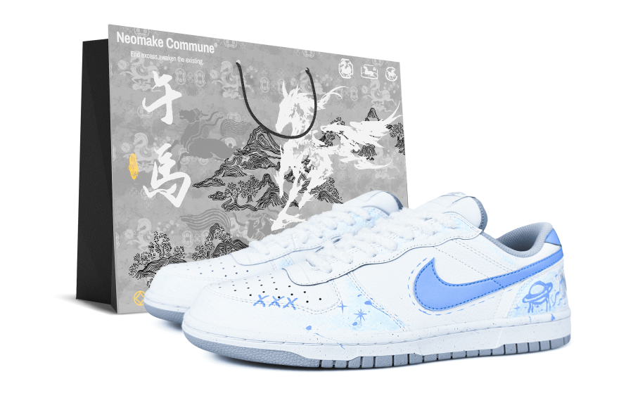 Nike Nike Big Abrasion Resistant Lightweight Breathable Low top Skateboard Shoes Men's Blue