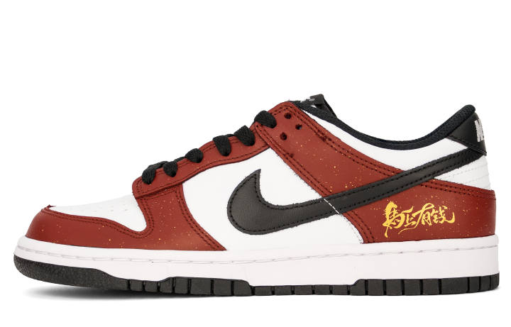 Nike Nike Dunk Horse Year Collection, Instant Wealth Low top Skateboard Shoes Unisex Gold Red